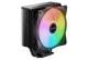 Fan CPU be quiet! Pure Rock 3 LX (black)