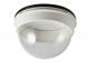 ALLNET IP Cam PTZ HD Outdoor Dome ALL2299 / 18x Optic Zoom PoE AT_zbh. Transparent cover for ALL2298/2299