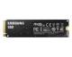 Samsung MZ-V8V500BW