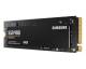 Samsung MZ-V8V500BW