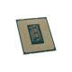 Intel BX8071512700K