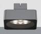 Erco-Leuchten 1034369000 ERCO Lightscan Aufbaudownligh LED 48W 4800lm 3000K ww DALI Version 2