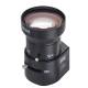 Grothe OBJ 1092/507 3MPX Objektiv varifokal 1092/507