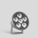 BEGA Gantenbrink 84529 spotlight RGBW