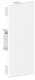 Ggk 11202 end plate alpine white FB 60x130, 60x130 FB EST