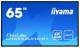Iiyama LH6552UHS-B1