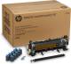 HP maintenance kit for LaserJet P4014, P4015, P4515, for approx. 225,000 pages, 220V, including multilingual instructions