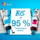 Epson C13T00S44A10