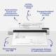 Epson B11B252402