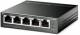 TP-Link TL-SG105PE 5-Port Gigabit (4x PoE+) L2 Smart Switch
