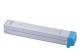 Samsung CLX-C8380A/ELS Toner cyan (blau), 15.000 Seiten für CLX-8380ND