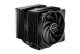 Be quiet! BK042 Cooler PURE ROCK PRO 3 Black