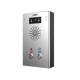 Fanvil i16SV-02P TFE SIP Video Intercom