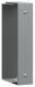 Hager FWKP1002507VERZ length adapter FWK-Plus 100x250 mm galvanized