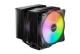 Be quiet! BK043 BE QUIET PURE ROCK PRO 3 LX Black