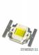 Synergy 21 S21-LED-TOM00846 LED Spot Outdoor Baustrahler Zub. 10W chip ww