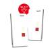 FRITZ! GmbH 20003142 FRITZ!Mesh Set 2700 2-Pack