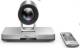 Yealink 1203611 Video Conferencing System VC800 Basic