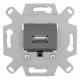 Merten MEG4581-0000 USB connection socket insert 1f mouse gray