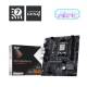 MSI PRO B840M-B AM5 mATX MB