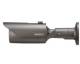 Hanwha Techwin QNO-7022R