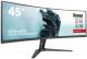 Iiyama GCB4580DQSN-B1