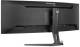 Iiyama GCB4580DQSN-B1