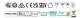 Synergy 21 BK-DKL040-A1050ADP