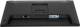 Iiyama XB2491HS-B1