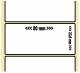 OEM-Factory Etiketten - Transfer 80 x 24mm, permanent, K25