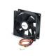 StarTech.com 80x25mm Ball Bearing Quiet Computer Case Fan w/ TX3 Connector - system fan kit