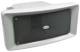 Cyberdata - SIP Speaker - Outdoor Horn