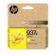 HP 4S6W8NE