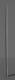 RZB 611896.0031 Leuchtenmast D134 H4100 d76 Eingrab
