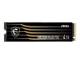 MSI S78-440R050-P83