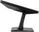 Iiyama T1721MSC-B3