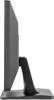 Iiyama T1721MSC-B3