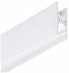 Zumtobel SUP2 TRACK H 2M WH Niedervolt H-Profil ws 22169720