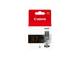 Tintenpatrone Canon PG-37BK schwarz