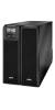 APC Smart-UPS On-Line Dual Conversion Online UPS - 8000 VA/8000 WTower - 1.50 Hour Sealed Lead Acid