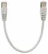 Rutenbeck PK Cat.8.1/Class I patch cable Cat.8.1/Class I shielded 1m 21200010