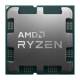 AMD Ryzen 5 7500X3D 6C/12T 4.5GHz AM5 TRAY