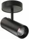 SG Leuchten 320693 SG SGLI LED-Strahler, Decken-/Wandmontage, sw 870lm, 3000k