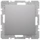 Berker 6710091404 blanking , B.1 B.7 glass matt aluminum