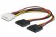 DIGITUS internal Y-splitter power cable 0.2m