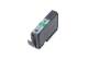 Canon 1041B001 Tintenpatronen PGI-9G Grün (14 ml)