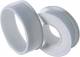 U.I. Lapp 61713080 Lapp TI 1212 WS insulating tape 12X12mm self-algamating 