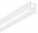 Zumtobel SUP2 TRACK U SF 2M WH NV installation profile 60210805