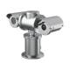 Hanwha Techwin TNU-6324ER Hanwha Vision Netzwerkkamera • EX-Protect • • 2MP • AI • IR