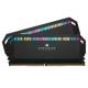 DDR5 64GB PC6400 CL32 CORSAIR KIT (2x32GB) DOMINATOR P RGB retail